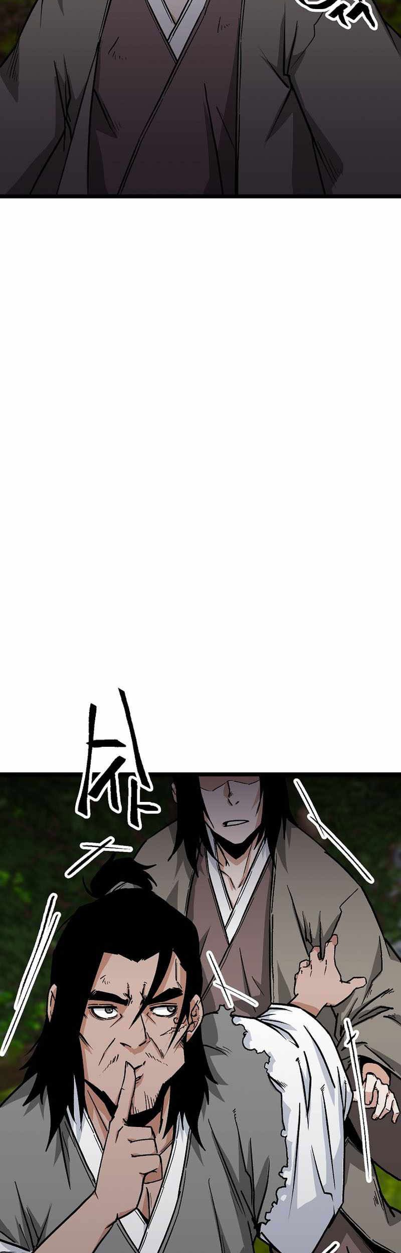 Gangho Apocalypse Chapter 15 Gambar 58