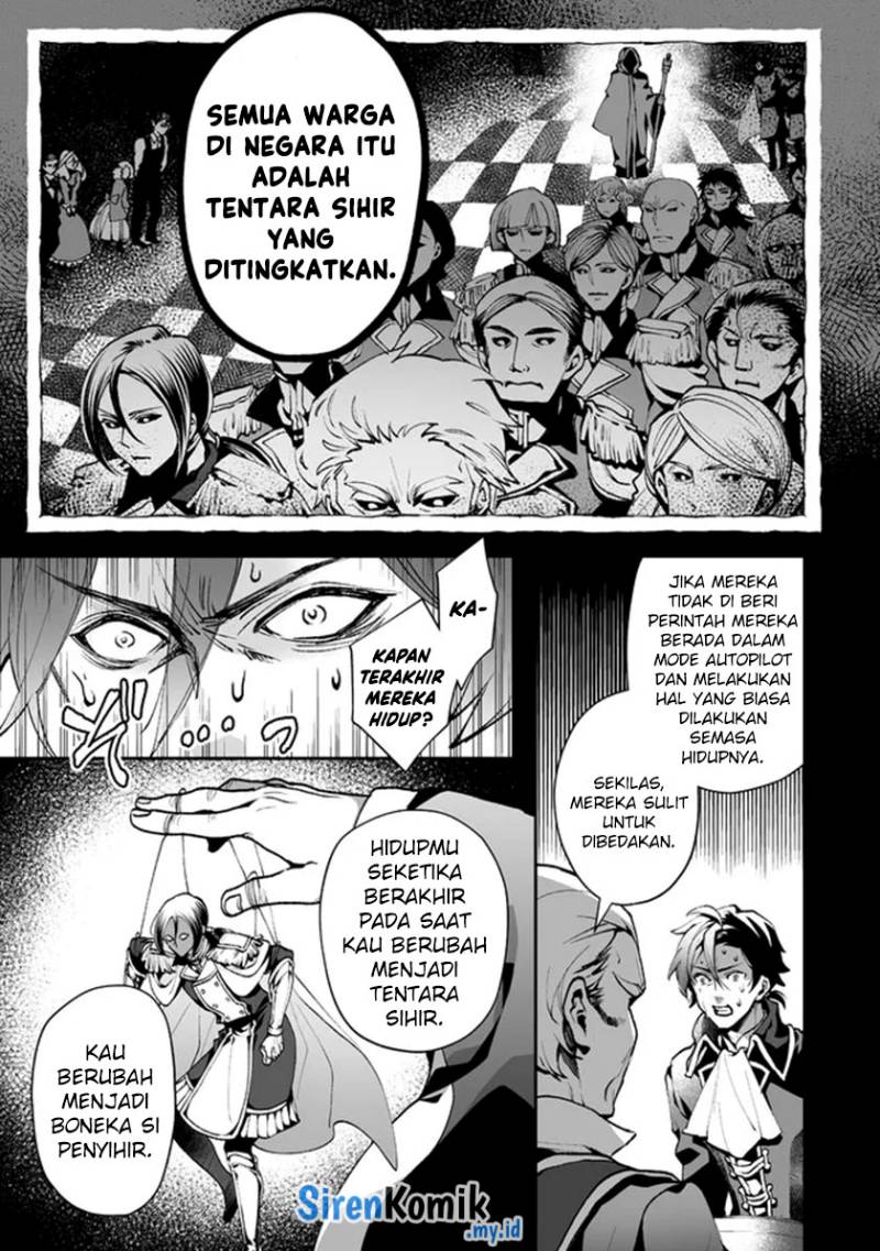 Class Shoukan ni Makikomareta Kyoushi, Hazure Sukiru de Kikai Shoujo wo Shuuri suru Chapter 03 Gambar 22