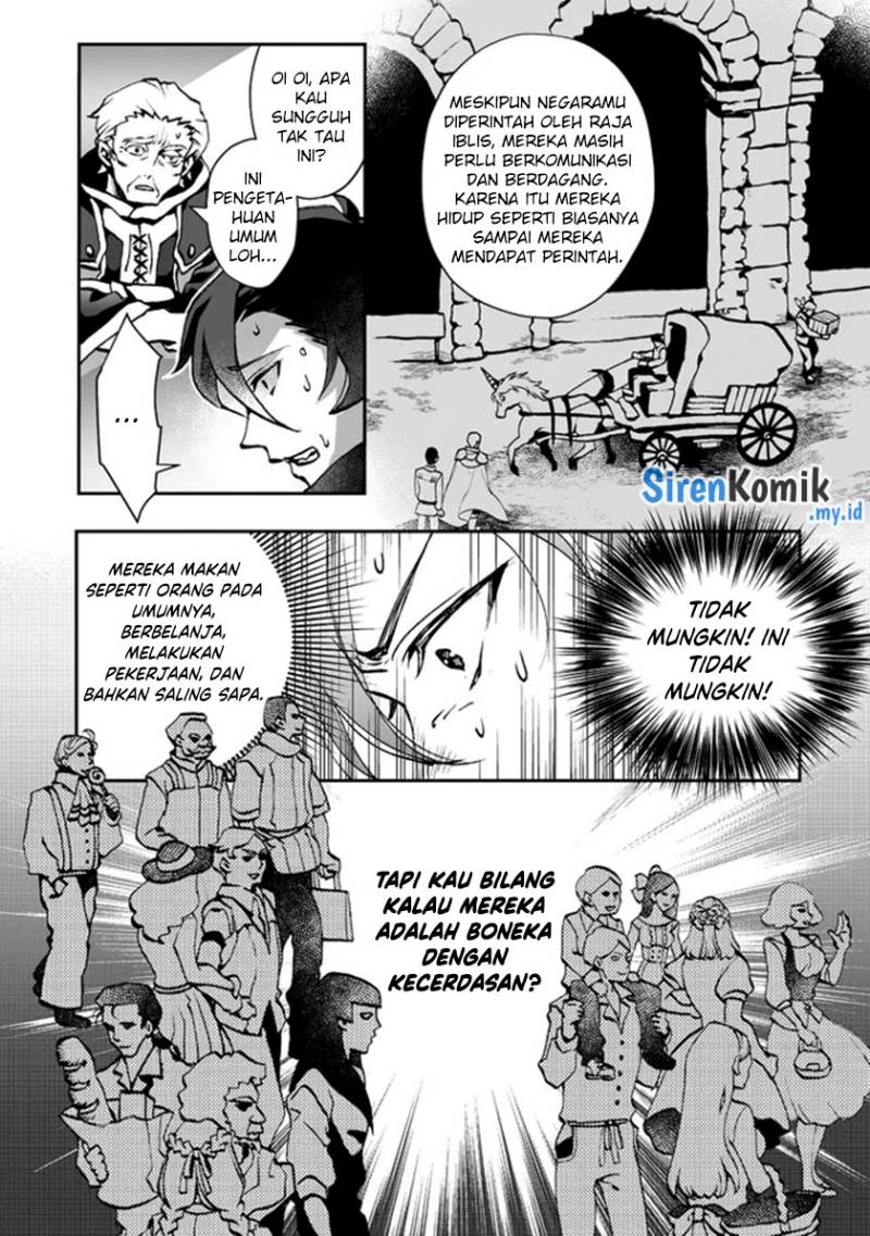 Class Shoukan ni Makikomareta Kyoushi, Hazure Sukiru de Kikai Shoujo wo Shuuri suru Chapter 03 Gambar 23