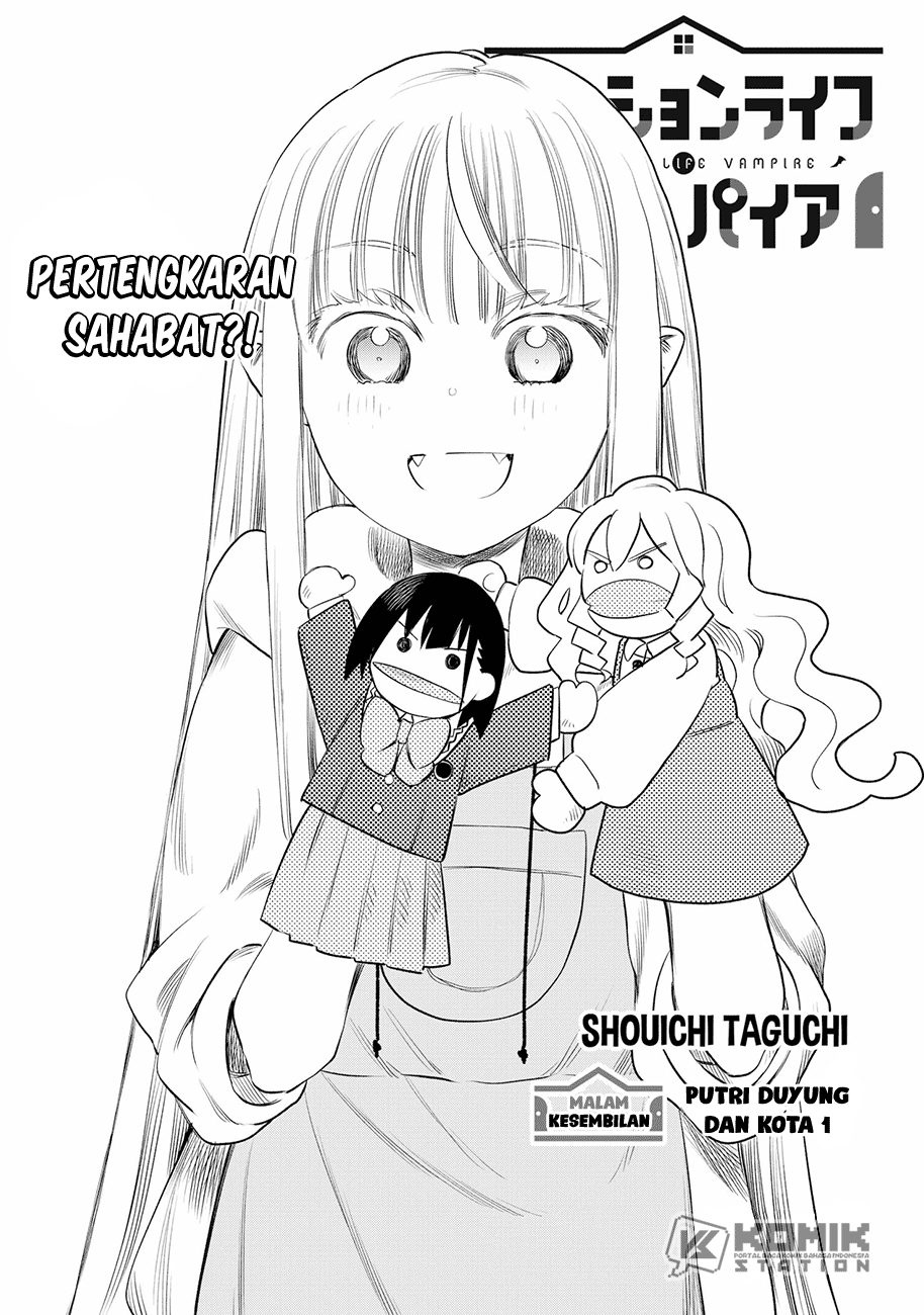 Baca Manga Pension Life Vampire Chapter 09 Gambar 2