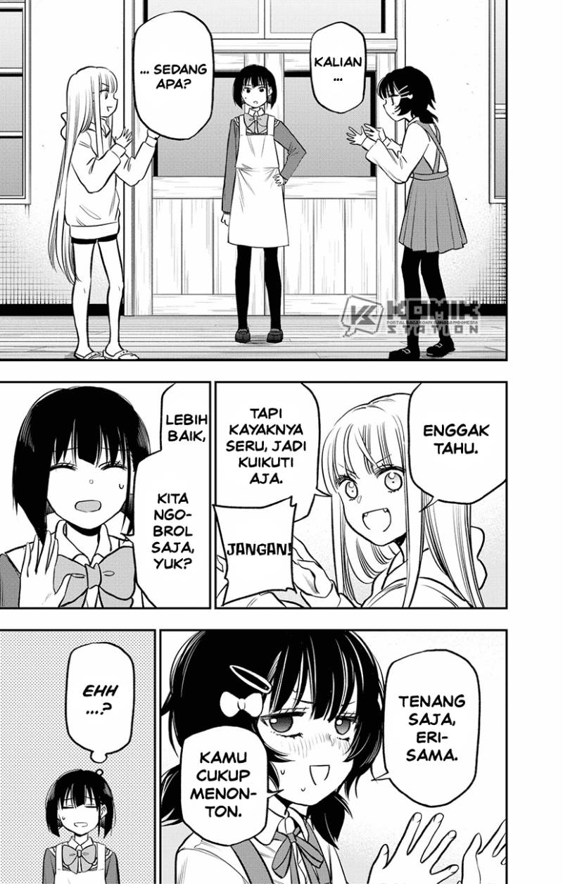 Pension Life Vampire Chapter 05 Gambar 12