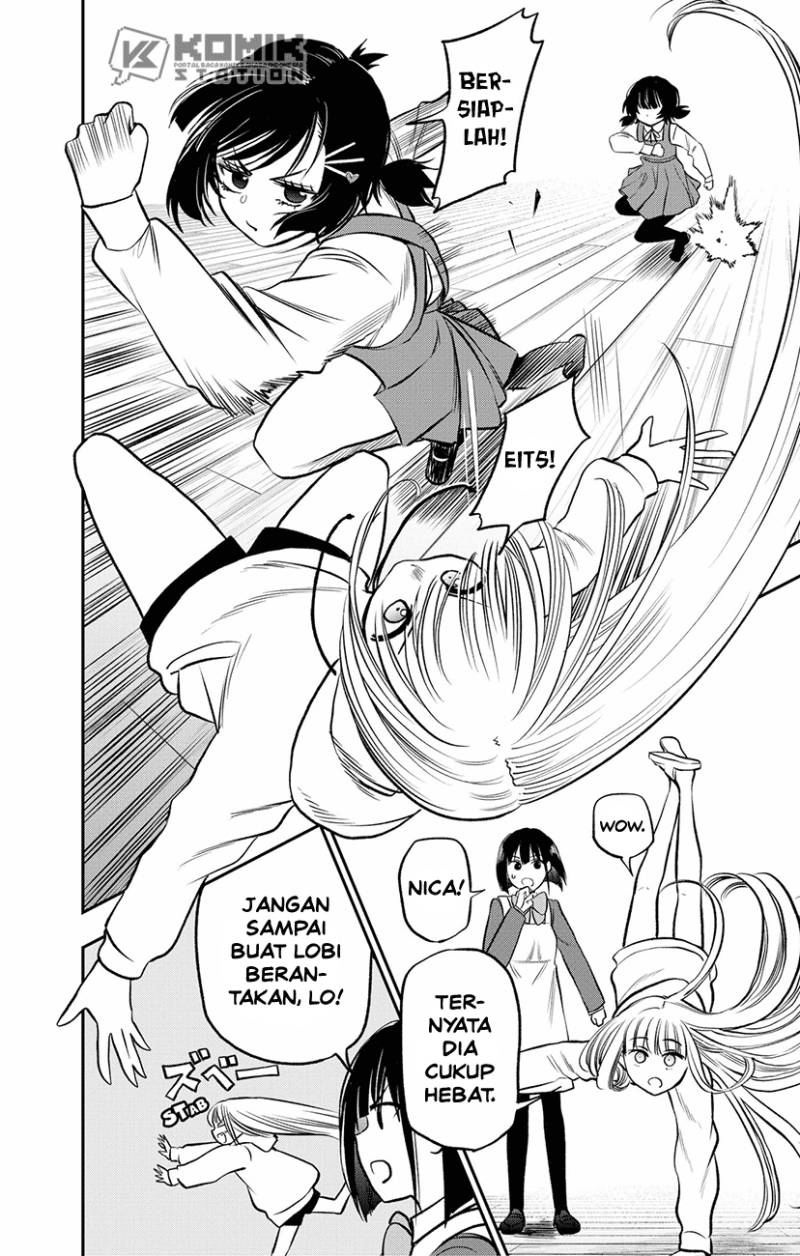 Pension Life Vampire Chapter 05 Gambar 14