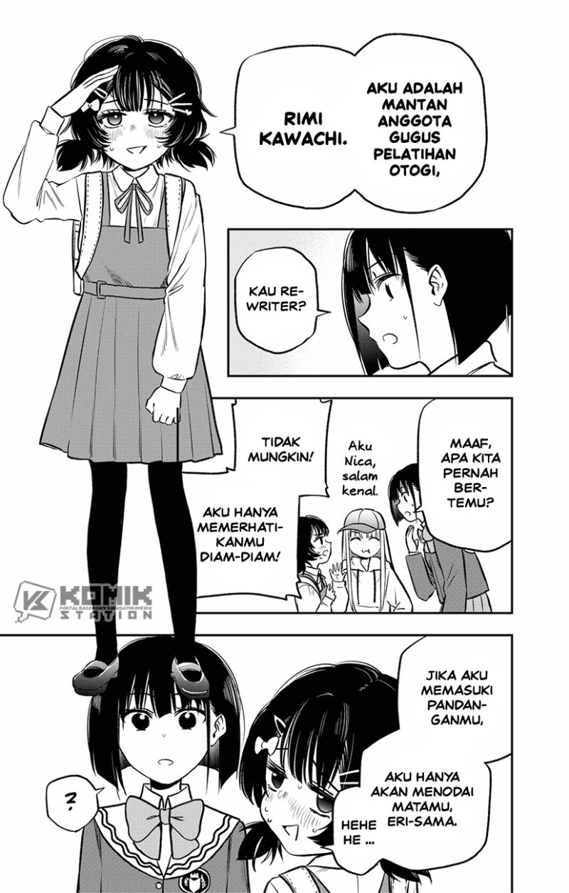Pension Life Vampire Chapter 04 Gambar 10