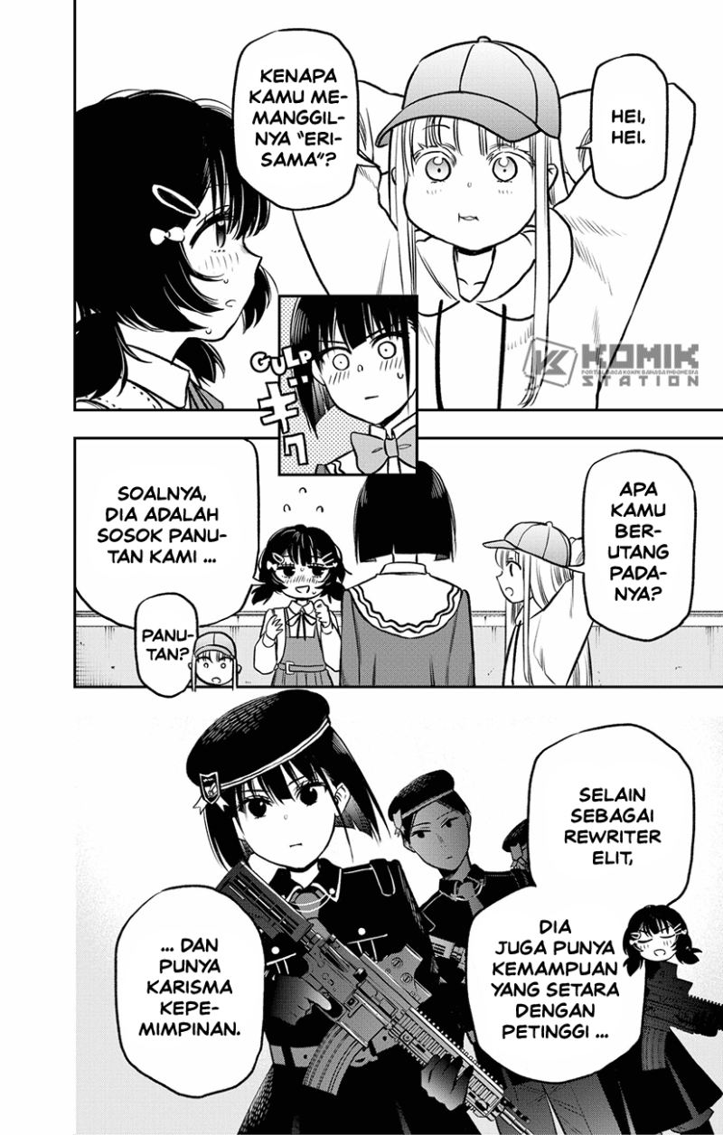 Pension Life Vampire Chapter 04 Gambar 12