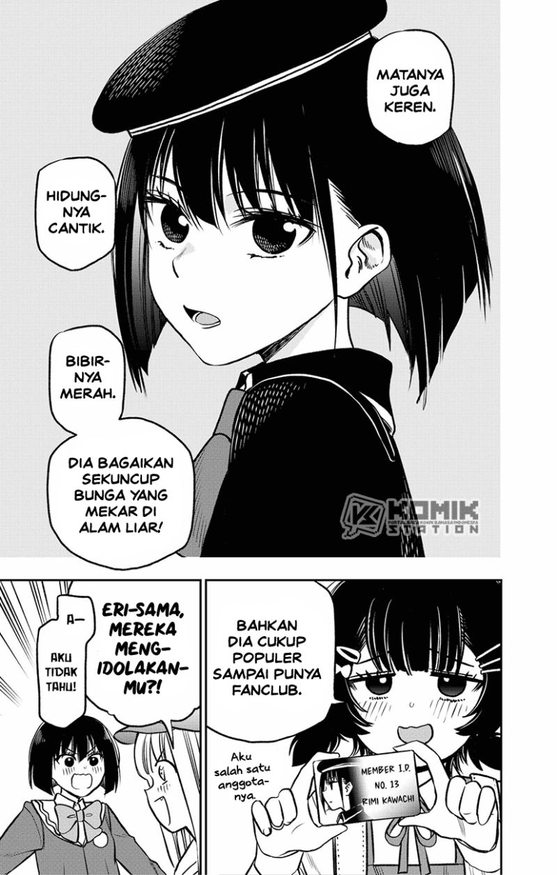 Pension Life Vampire Chapter 04 Gambar 13