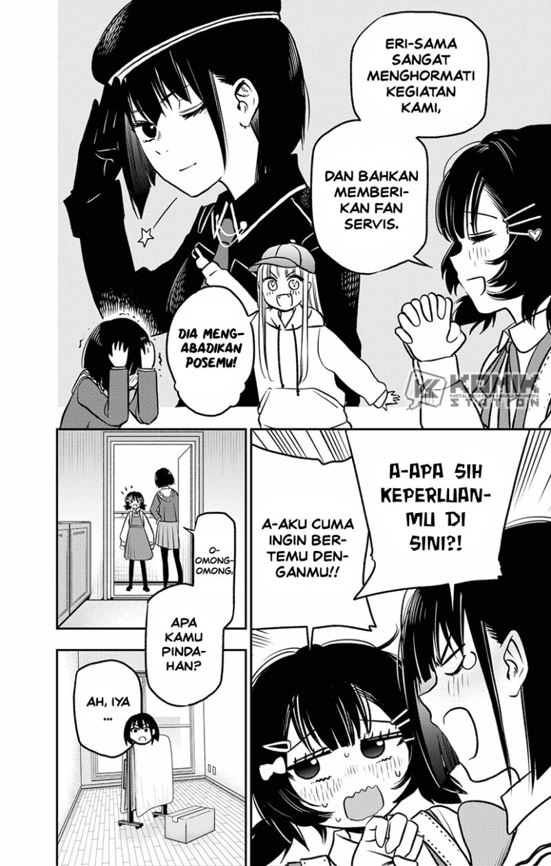 Pension Life Vampire Chapter 04 Gambar 14