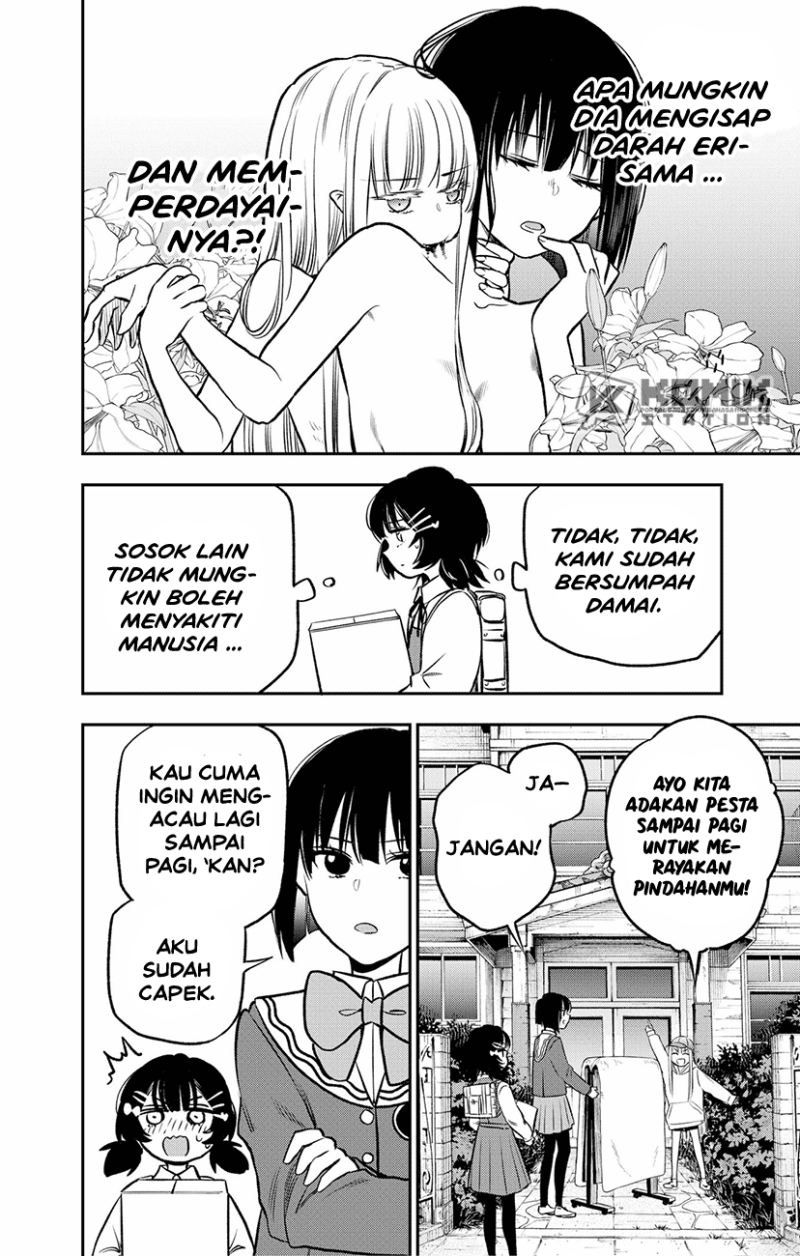 Pension Life Vampire Chapter 04 Gambar 18