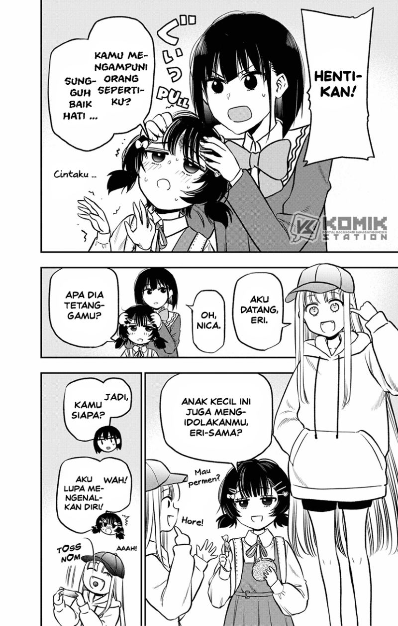 Pension Life Vampire Chapter 04 Gambar 9