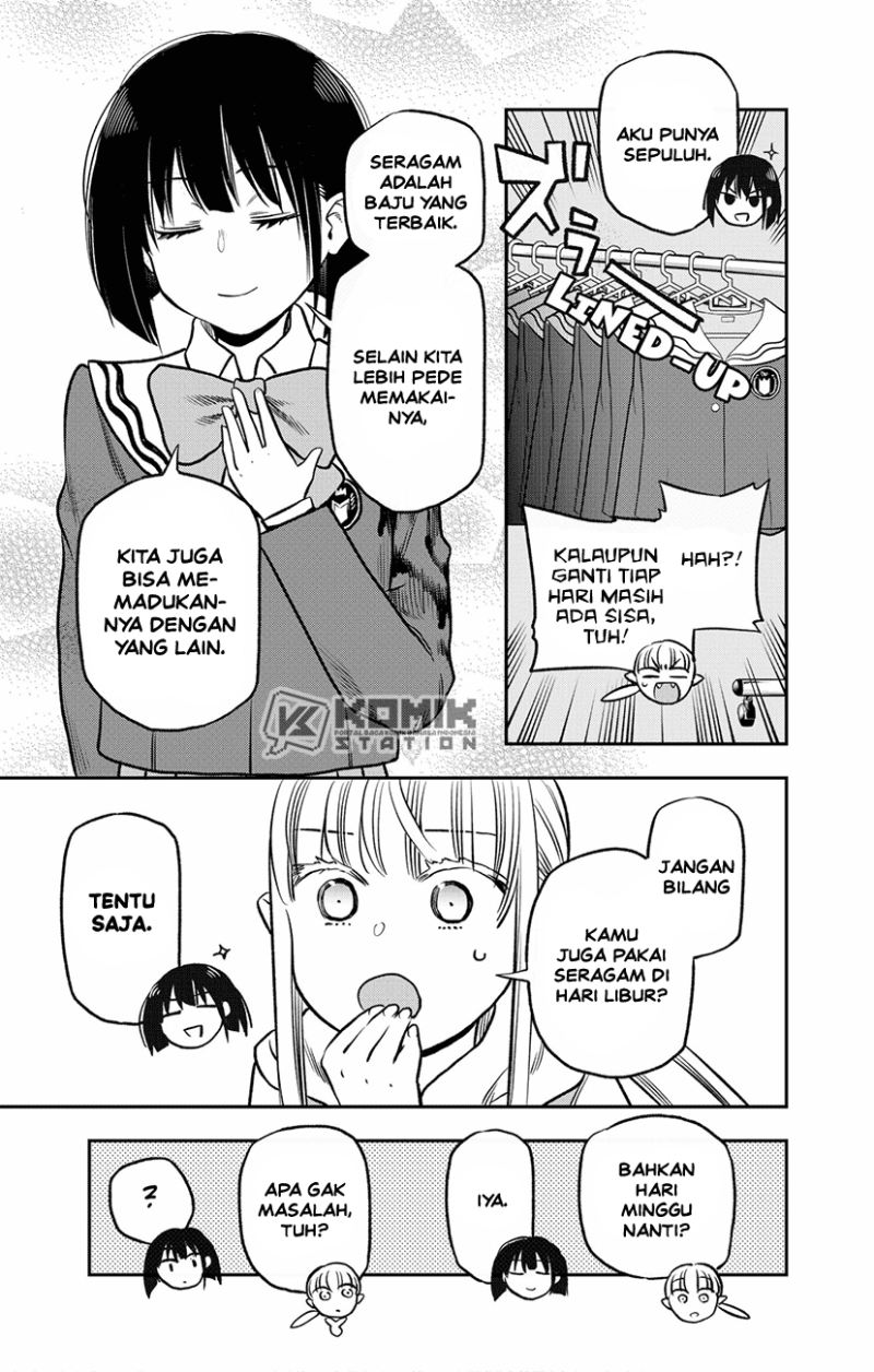 Pension Life Vampire Chapter 02 Gambar 14
