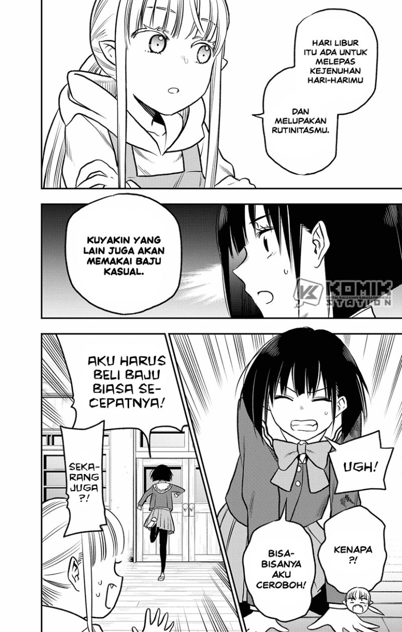 Pension Life Vampire Chapter 02 Gambar 15