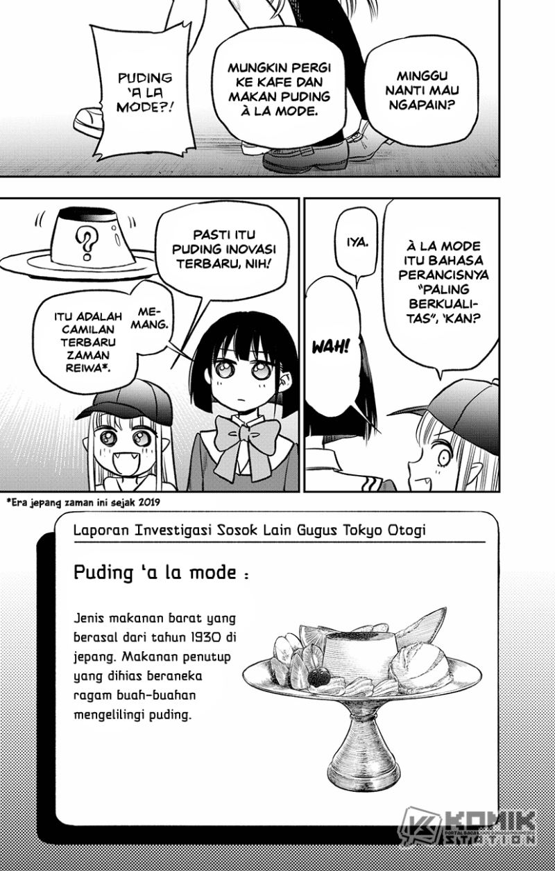 Pension Life Vampire Chapter 02 Gambar 18