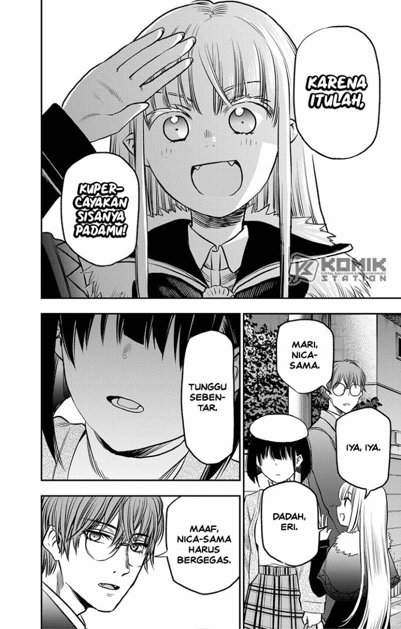 Pension Life Vampire Chapter 02 Gambar 50
