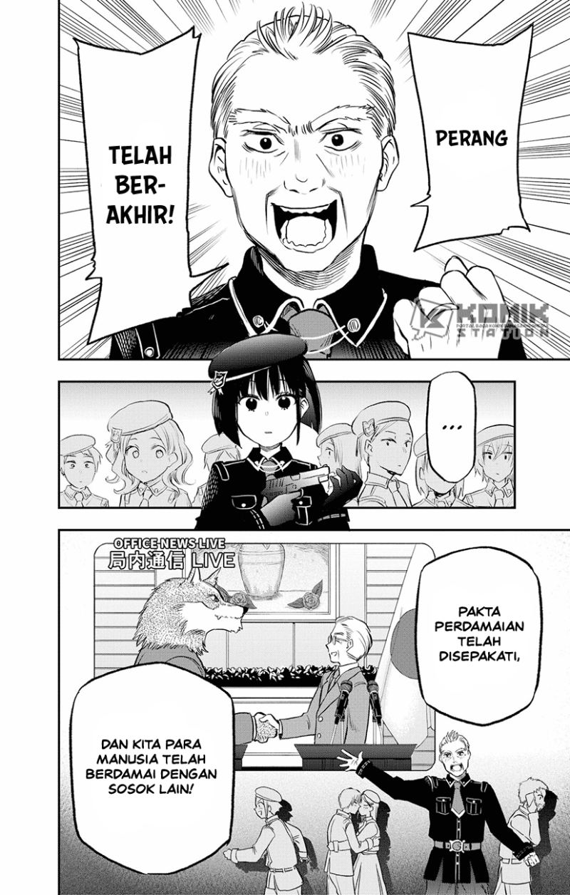 Pension Life Vampire Chapter 01 Gambar 11