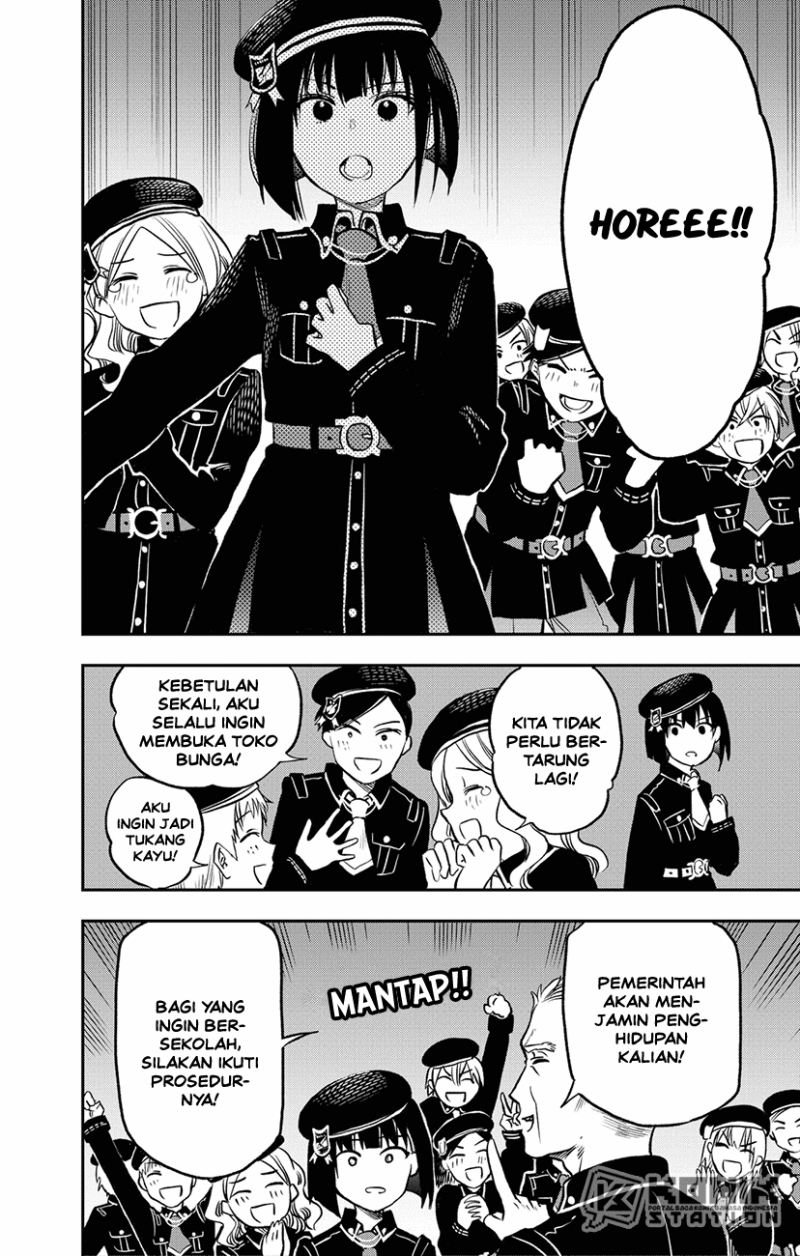 Pension Life Vampire Chapter 01 Gambar 13