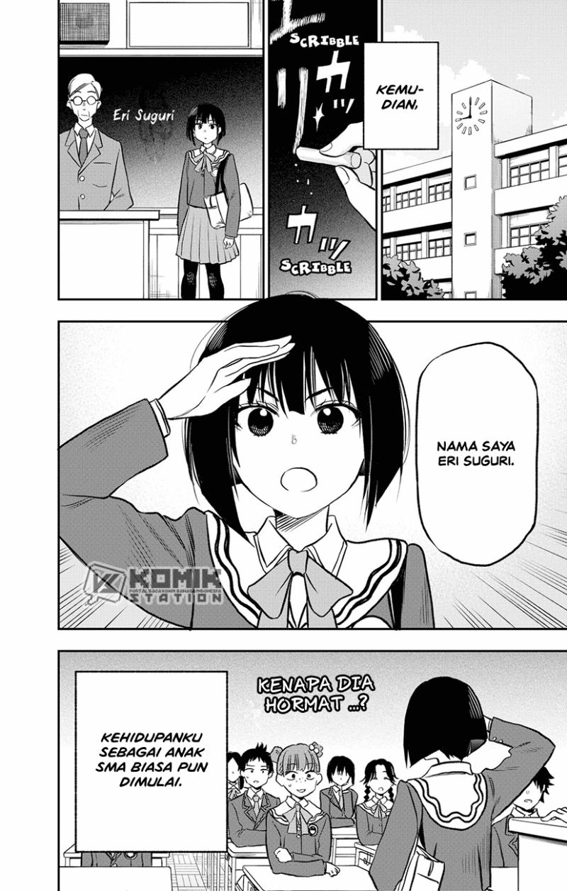 Pension Life Vampire Chapter 01 Gambar 15
