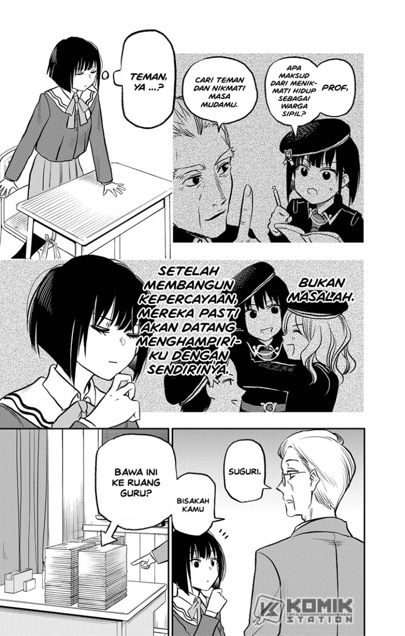 Pension Life Vampire Chapter 01 Gambar 16
