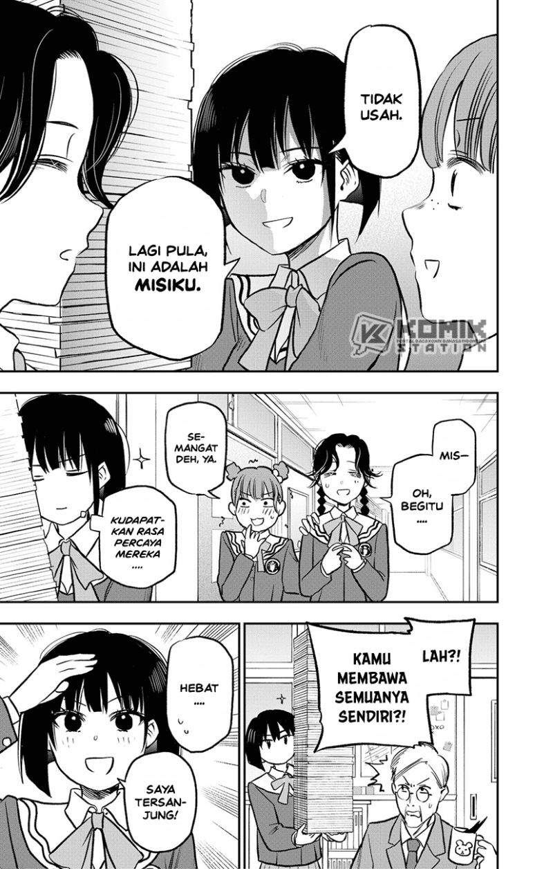 Pension Life Vampire Chapter 01 Gambar 18