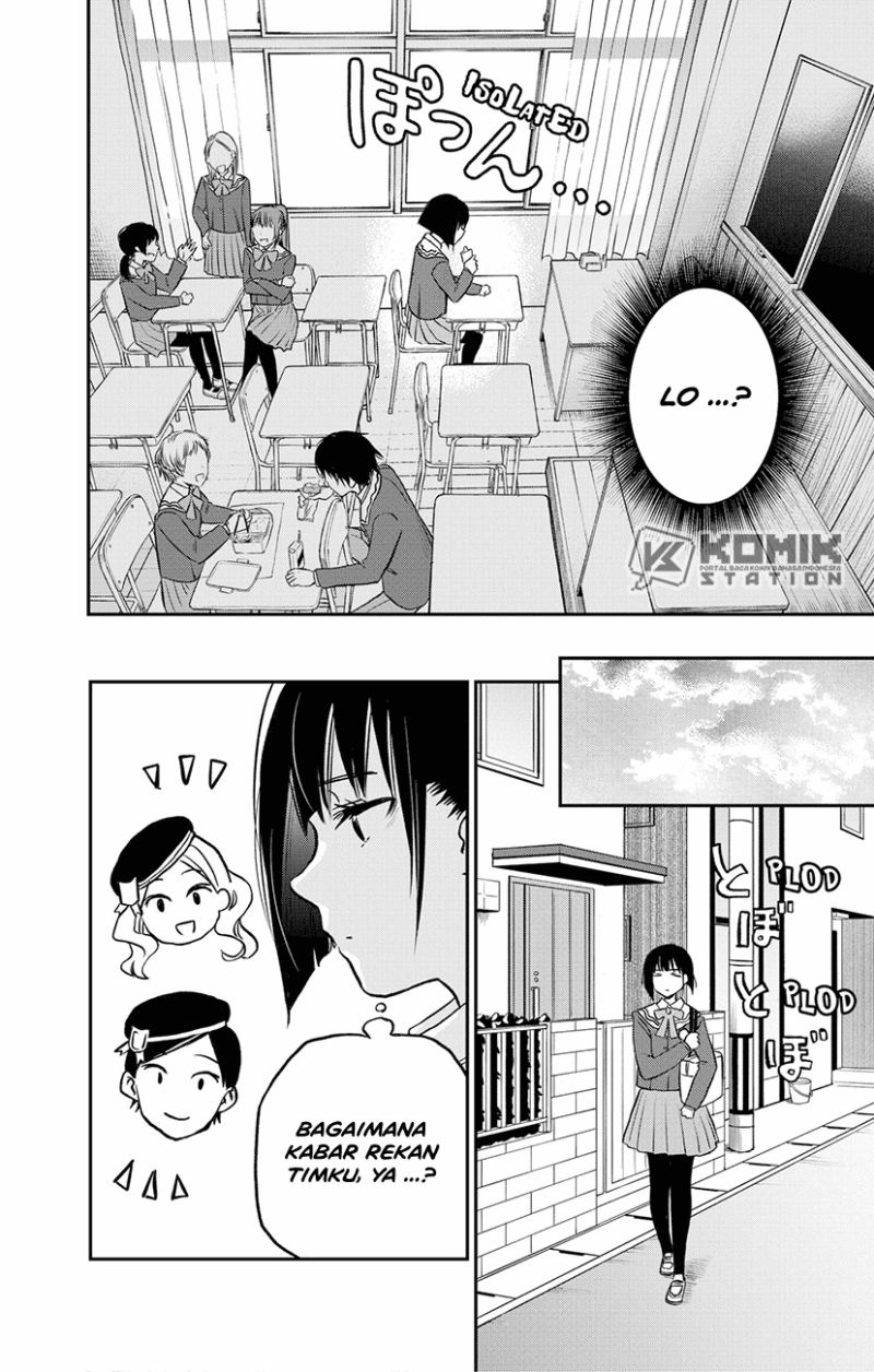 Pension Life Vampire Chapter 01 Gambar 19