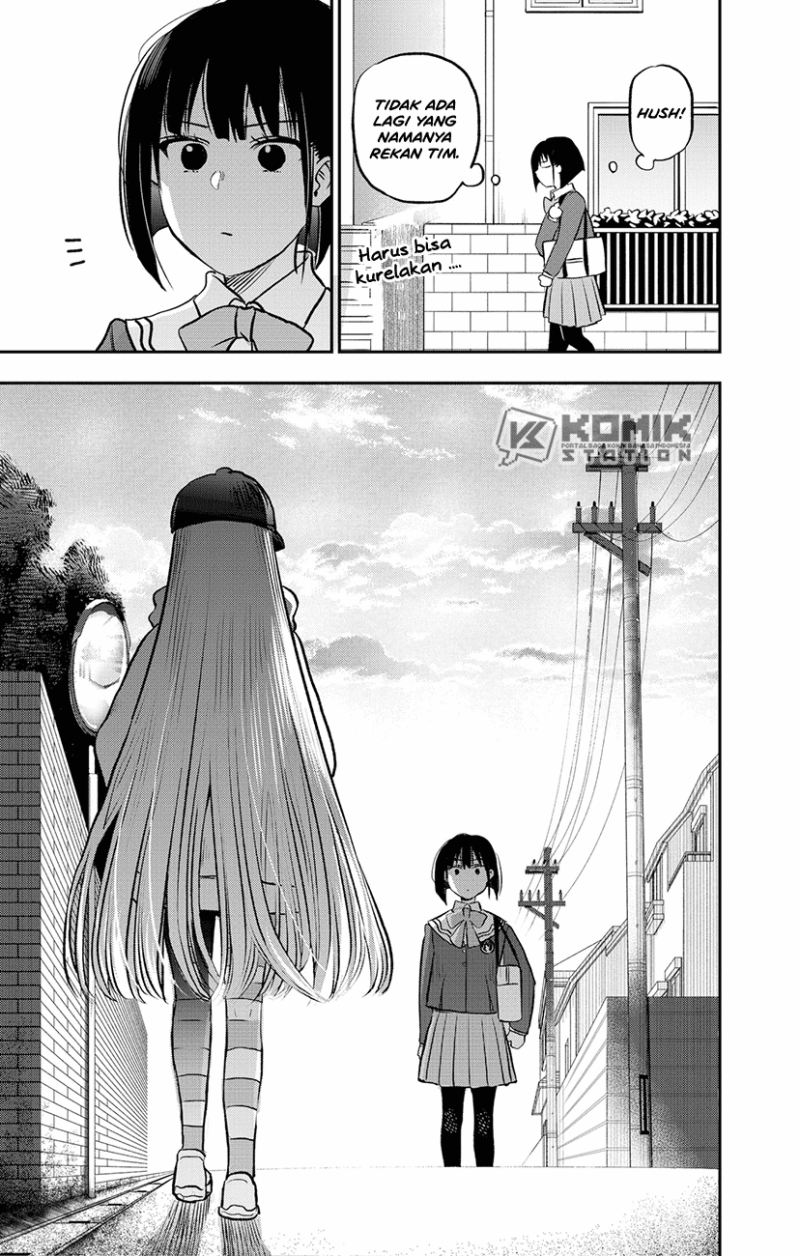 Pension Life Vampire Chapter 01 Gambar 20