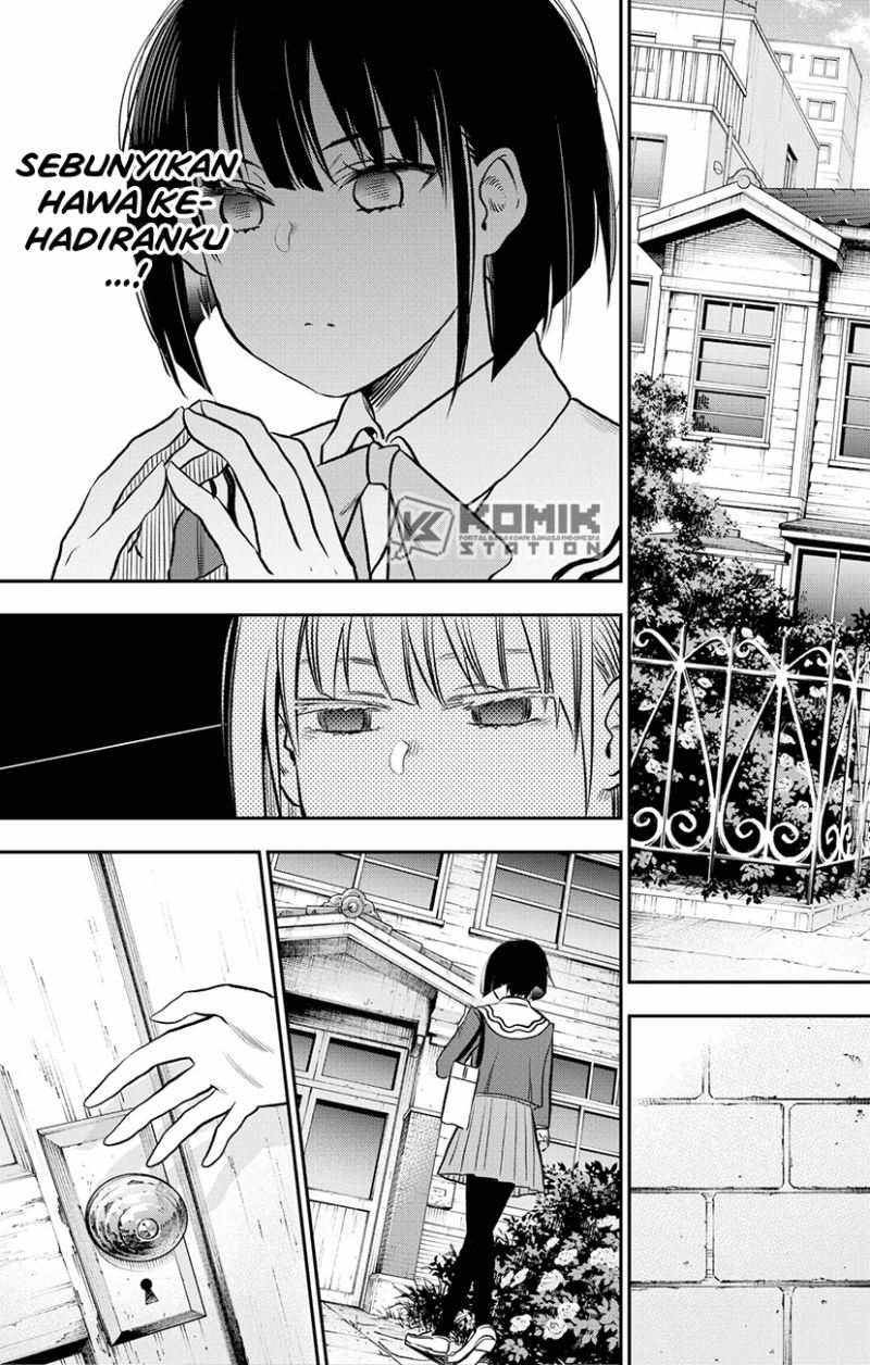 Pension Life Vampire Chapter 01 Gambar 26