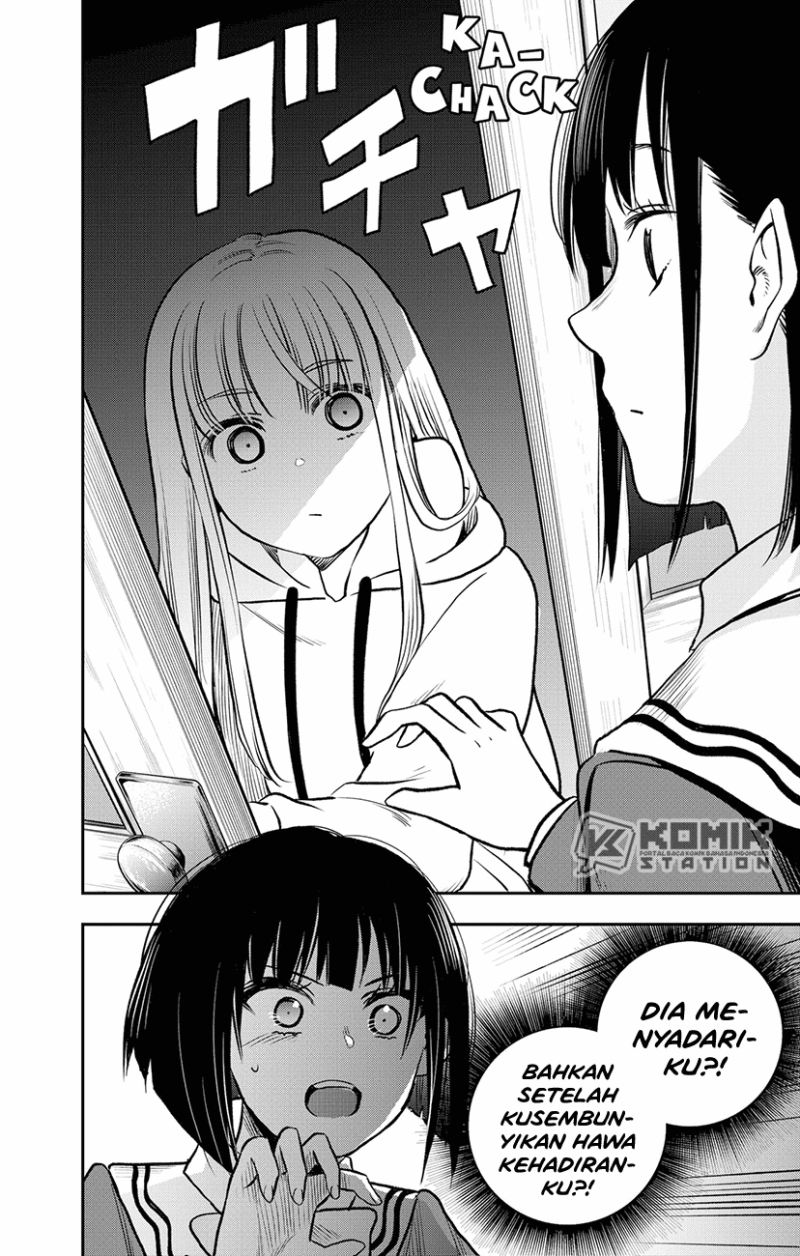 Pension Life Vampire Chapter 01 Gambar 27