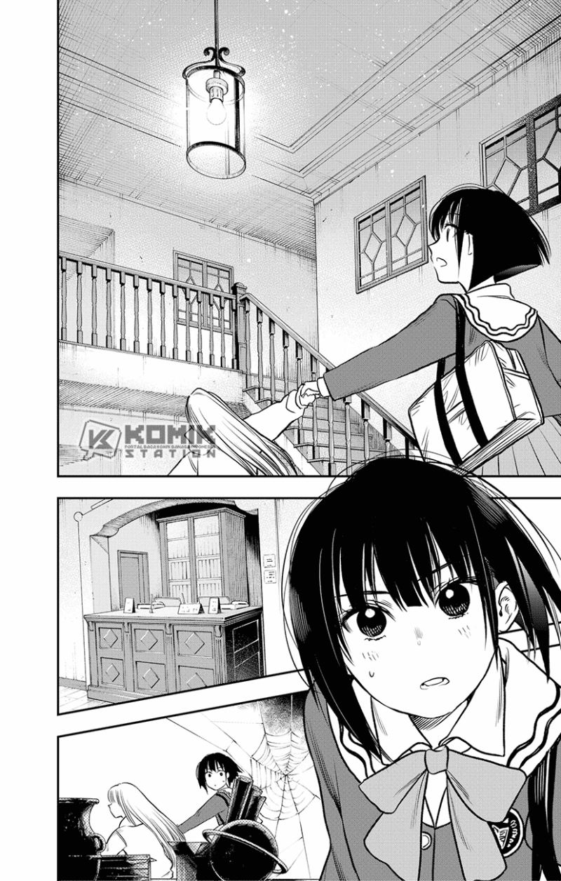 Pension Life Vampire Chapter 01 Gambar 29