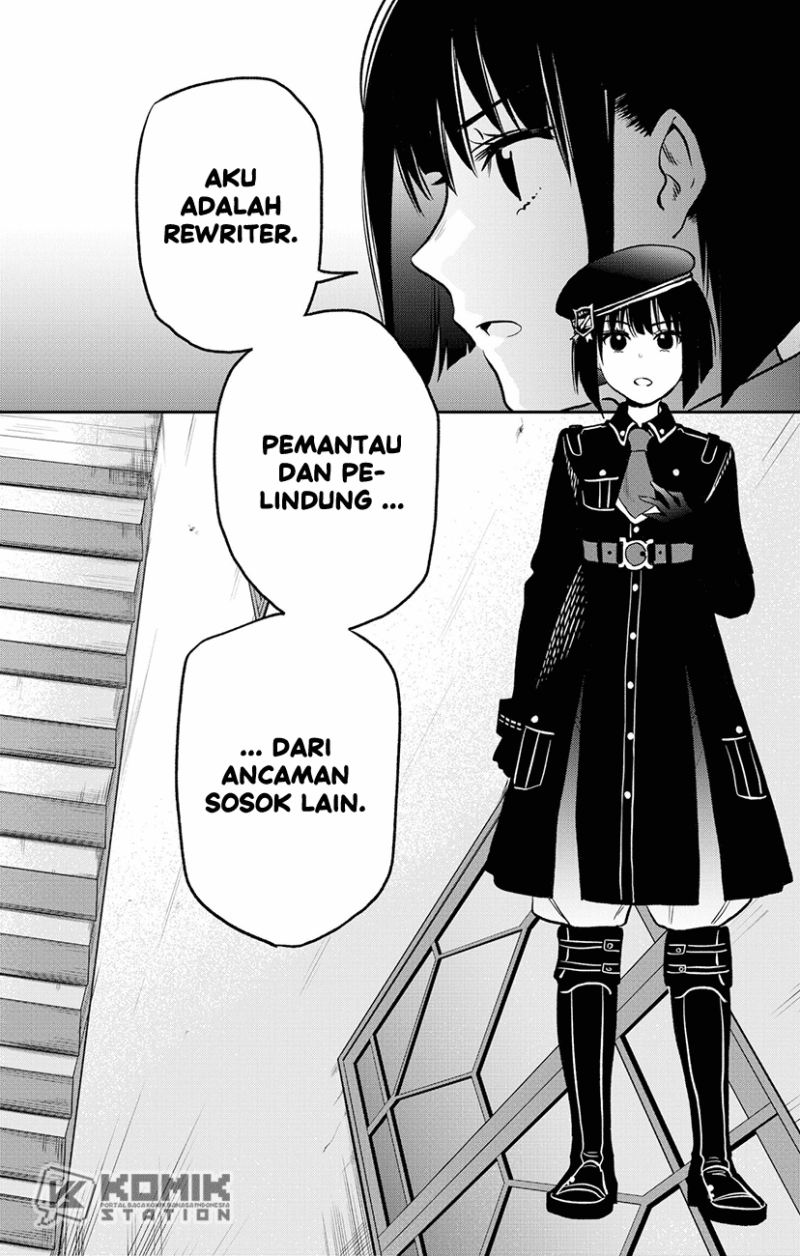 Pension Life Vampire Chapter 01 Gambar 33