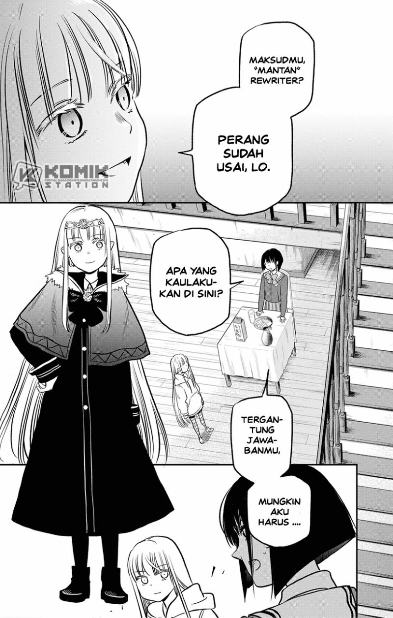Pension Life Vampire Chapter 01 Gambar 34