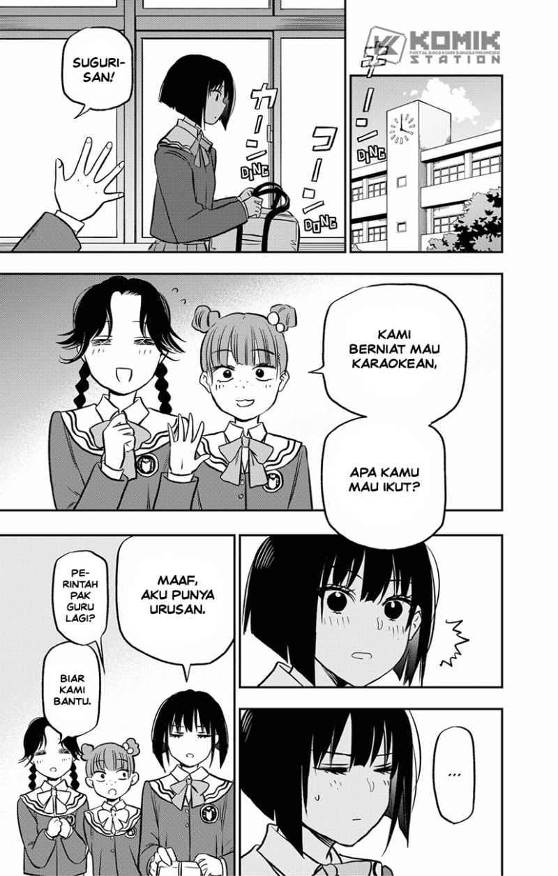 Pension Life Vampire Chapter 01 Gambar 38
