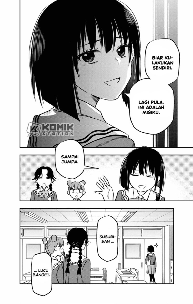 Pension Life Vampire Chapter 01 Gambar 39