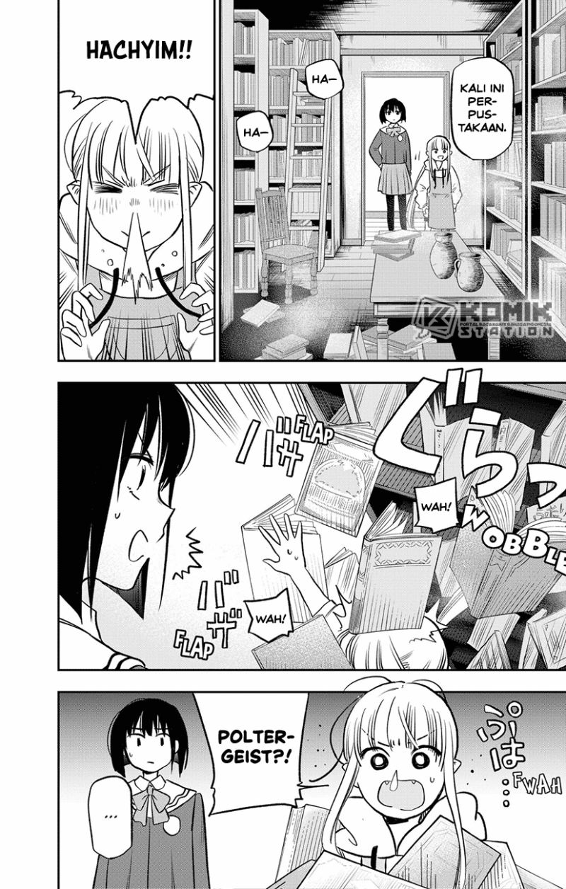 Pension Life Vampire Chapter 01 Gambar 44