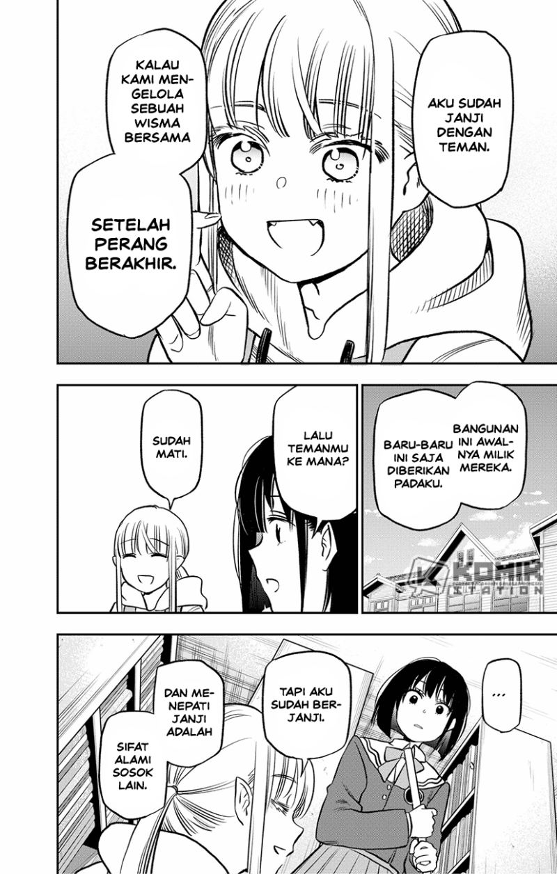 Pension Life Vampire Chapter 01 Gambar 46