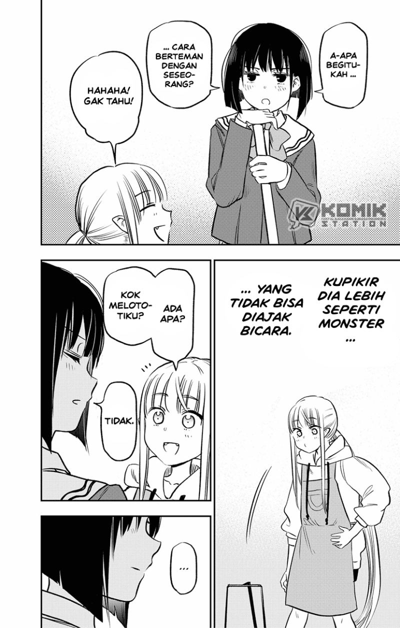 Pension Life Vampire Chapter 01 Gambar 48