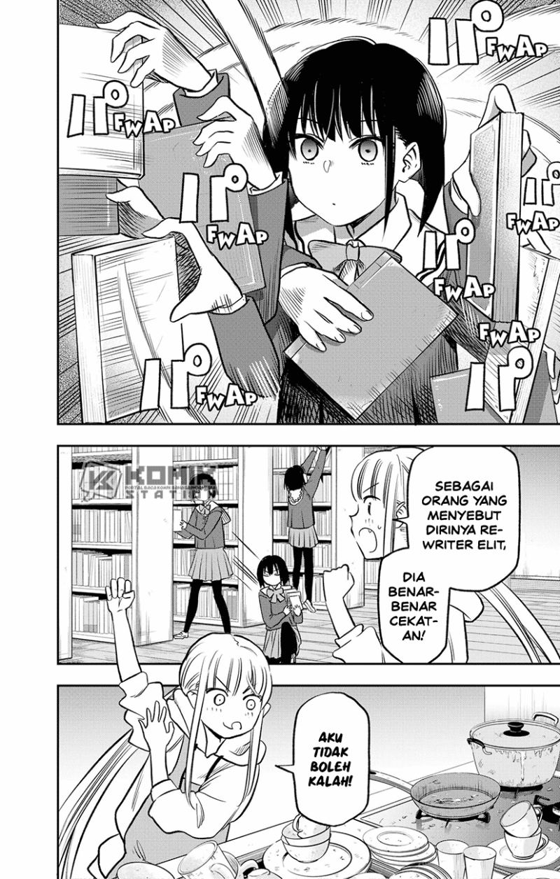 Pension Life Vampire Chapter 01 Gambar 50
