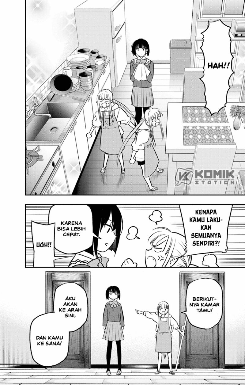 Pension Life Vampire Chapter 01 Gambar 52