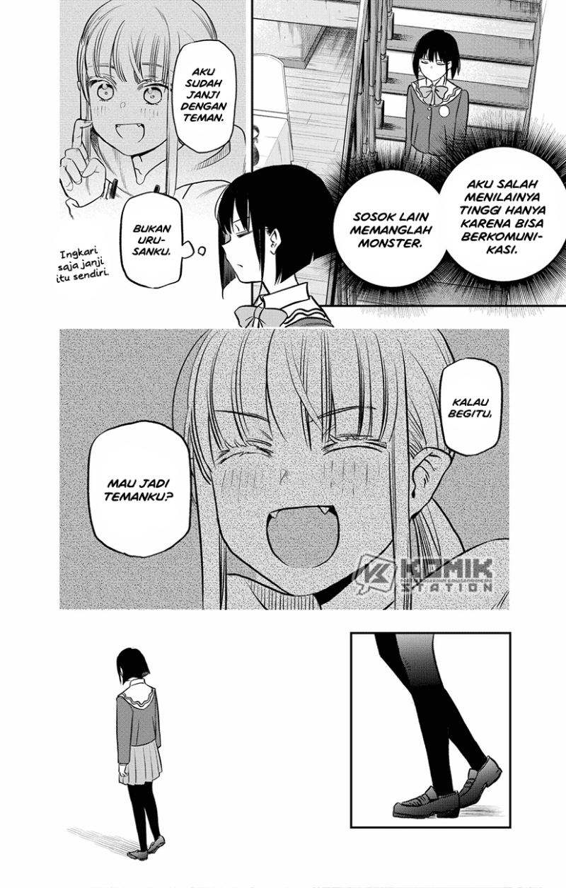 Pension Life Vampire Chapter 01 Gambar 60