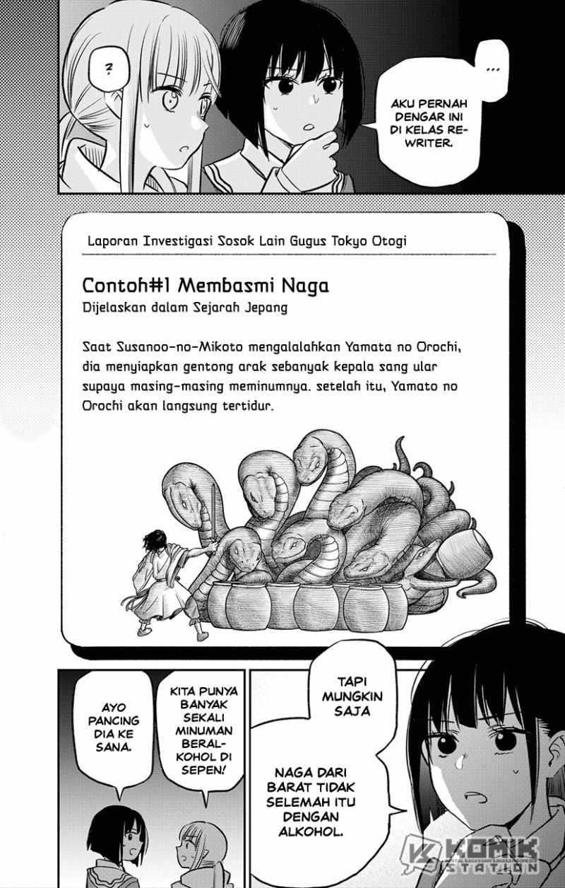 Pension Life Vampire Chapter 01 Gambar 64