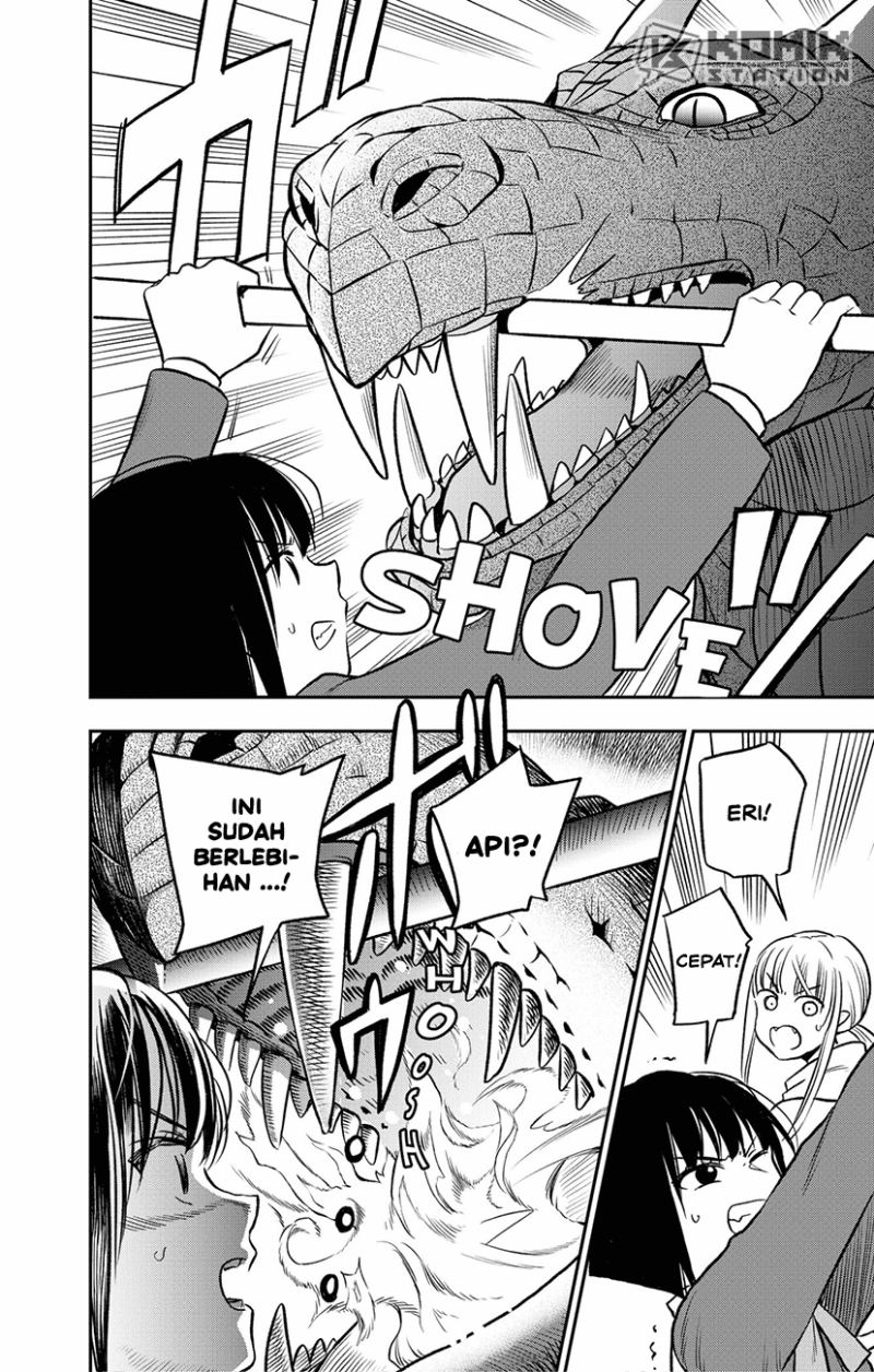 Pension Life Vampire Chapter 01 Gambar 66