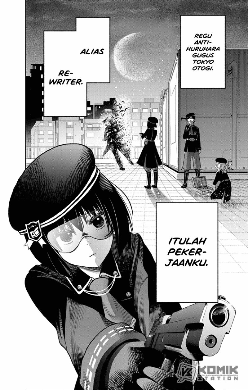 Pension Life Vampire Chapter 01 Gambar 7