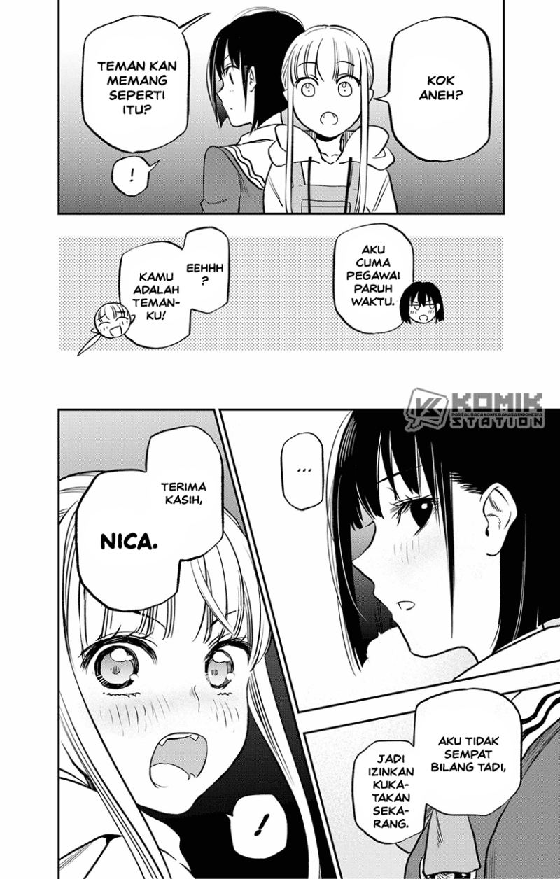 Pension Life Vampire Chapter 01 Gambar 74