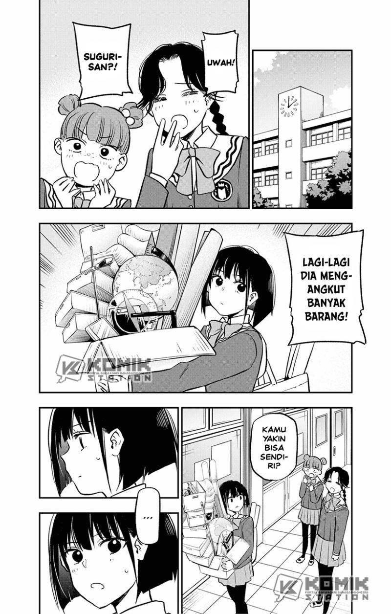 Pension Life Vampire Chapter 01 Gambar 76