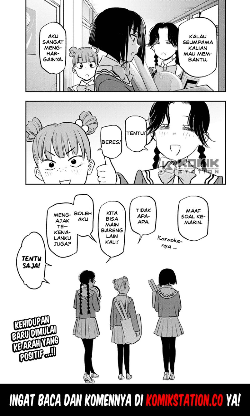 Pension Life Vampire Chapter 01 Gambar 77