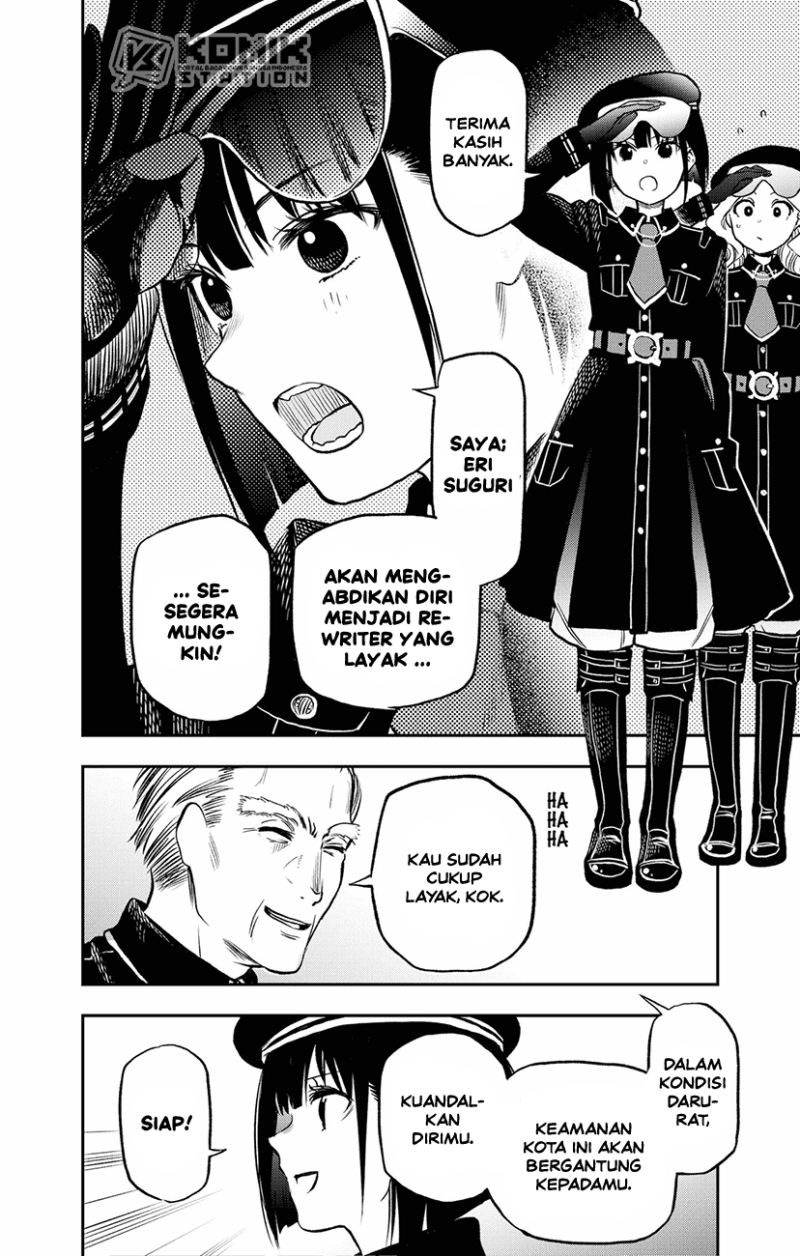 Pension Life Vampire Chapter 01 Gambar 9