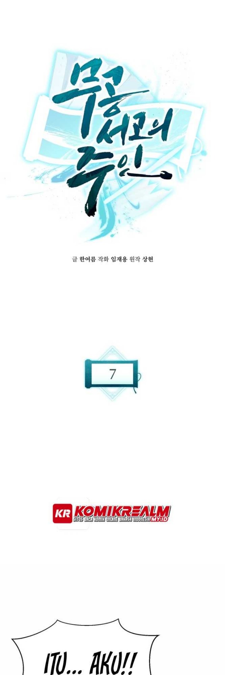 Baca Manhwa Master of the Martial Arts Library Chapter 07 Gambar 2