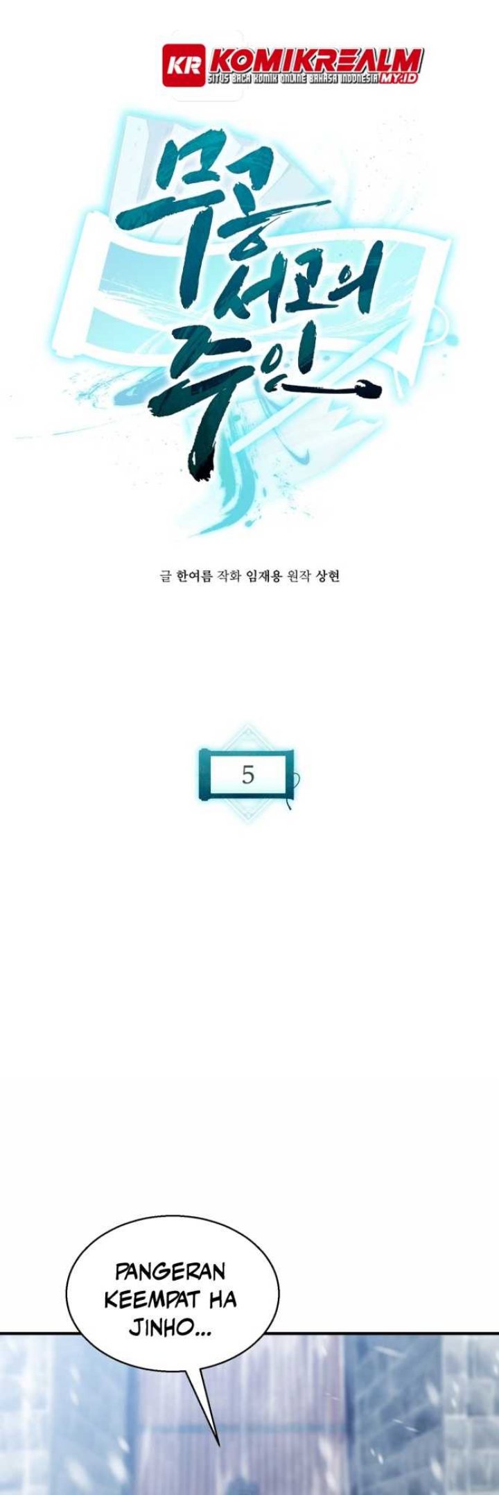 Baca Manhwa Master of the Martial Arts Library Chapter 05 Gambar 2