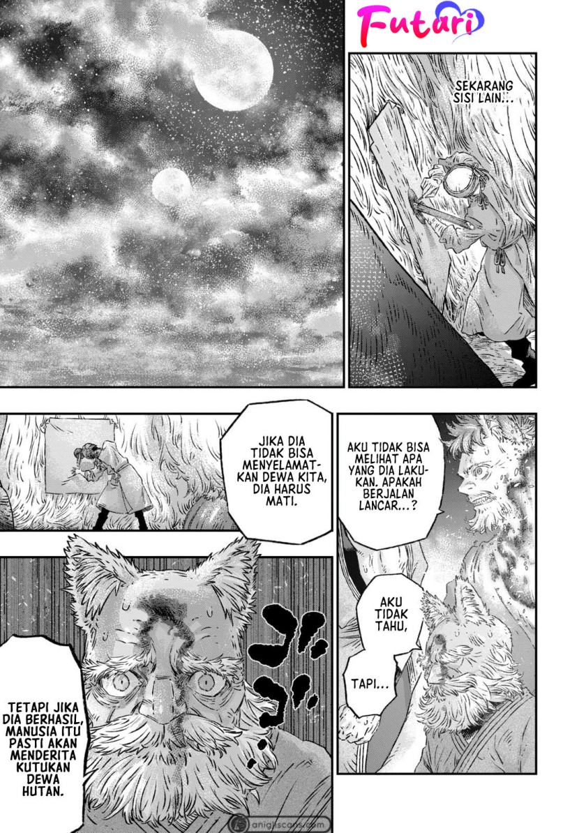 Koudou ni Hattatsu Shita Igaku wa Mahou to Kubetsu ga Tsukanai Chapter 03 Gambar 8