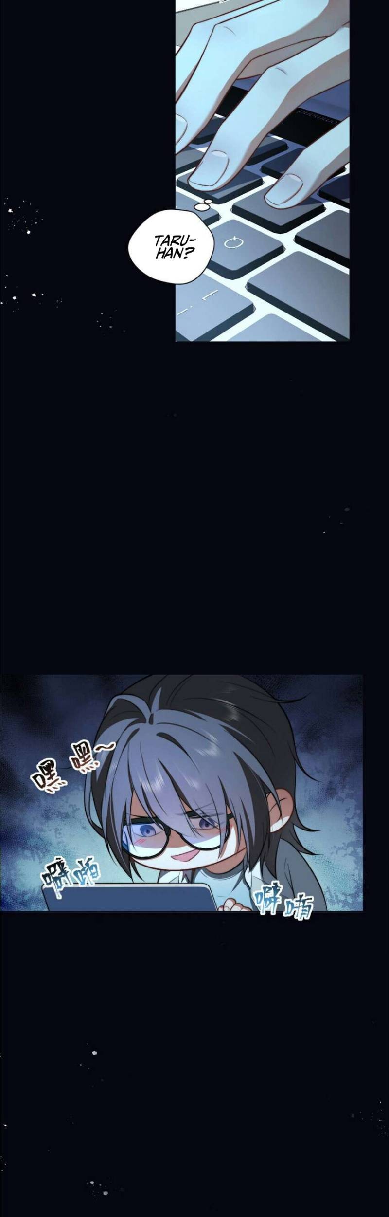 What Do You Do If the Heroine Escapes From Your Novel Chapter 05 Gambar 5