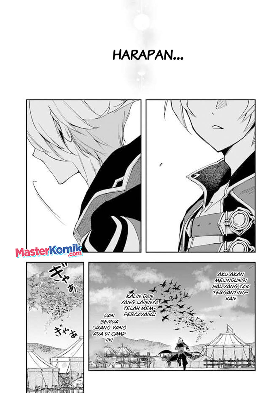 The Frontier Alchemist ~ I Can’t Go Back to That Job After You Made My Budget Zero Chapter 19.2 Gambar 12
