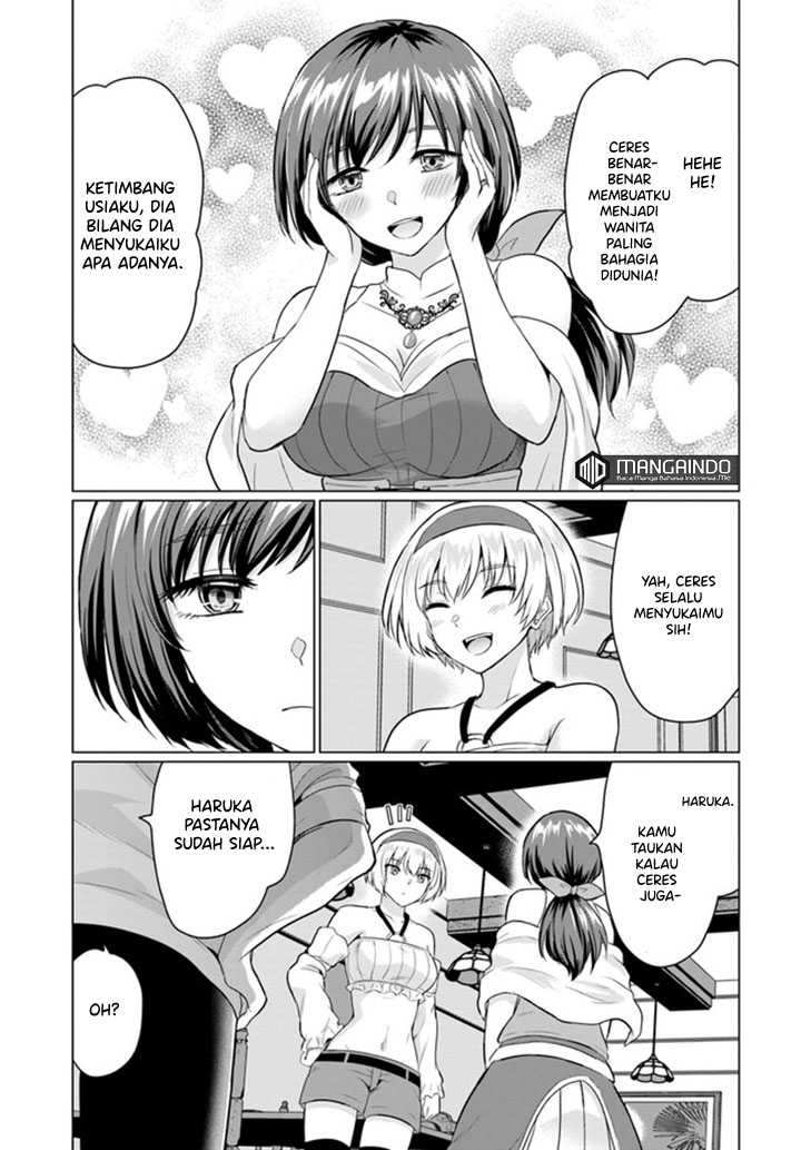 Yuusha ni Zenbu Ubawareta Ore wa Yuusha no Hahaoya to Party wo Kumimashita! Chapter 06 Gambar 24