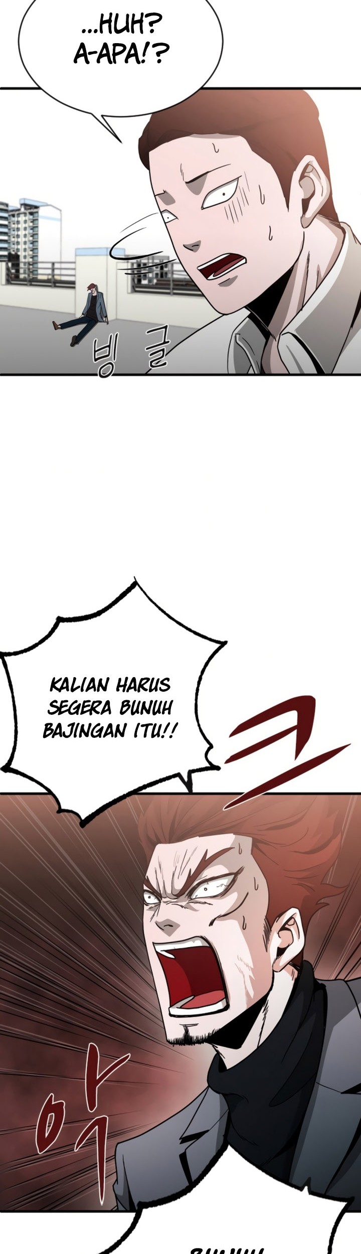 Decide to Be a Villain Chapter 11 Gambar 21